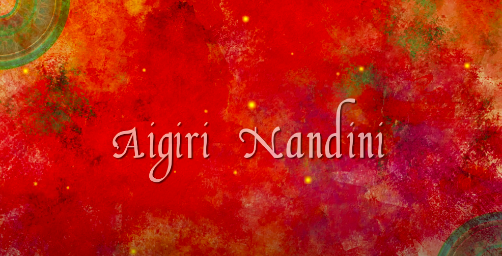 aigiri nandini lyrics